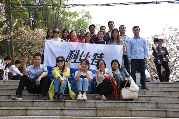 2018乐竞平台防雷第一季度员工生日会