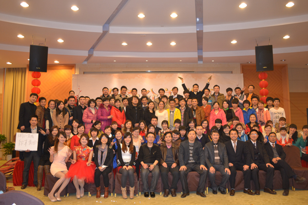 2012乐竞平台防雷年度盛典