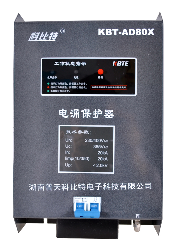 单相乐竞平台（中国）