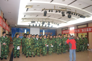 2010乐竞平台石燕湖拓展