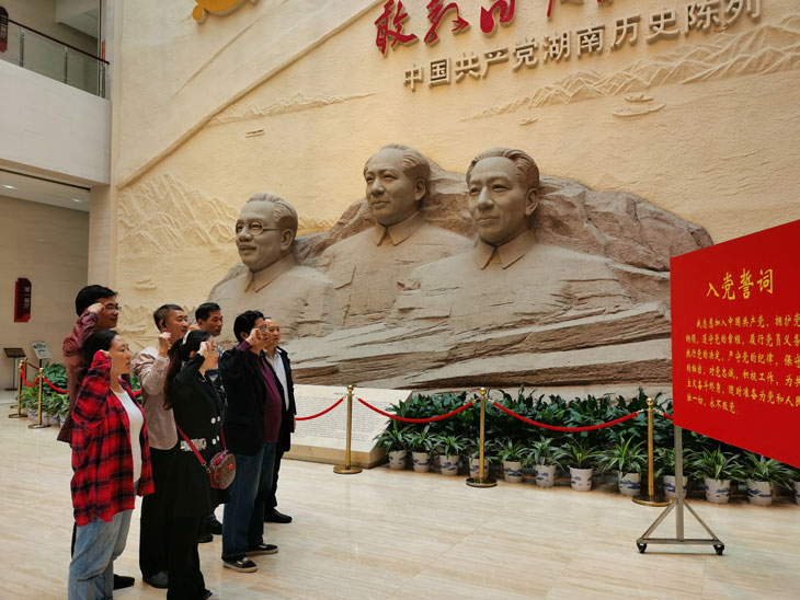 乐竞平台动态丨不忘初心 牢记使命 主题党日活动