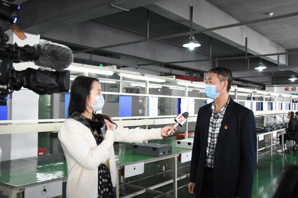 抗疫情 保生产 长沙广播电视台到乐竞平台采访
