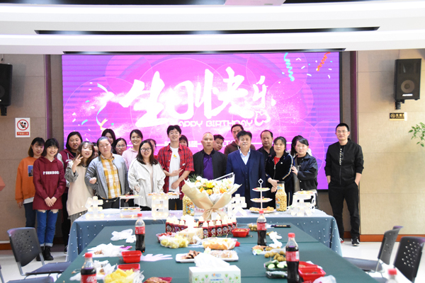 “感恩有你，携手同行”！乐竞平台举办2022年一季度员工集体生日会