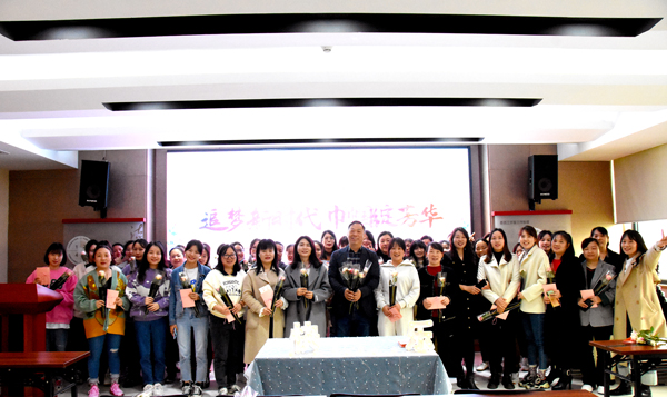 乐竞平台防雷2023年三八妇女节福利活动
