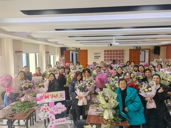 2025乐竞平台防雷女神节插花沙龙
