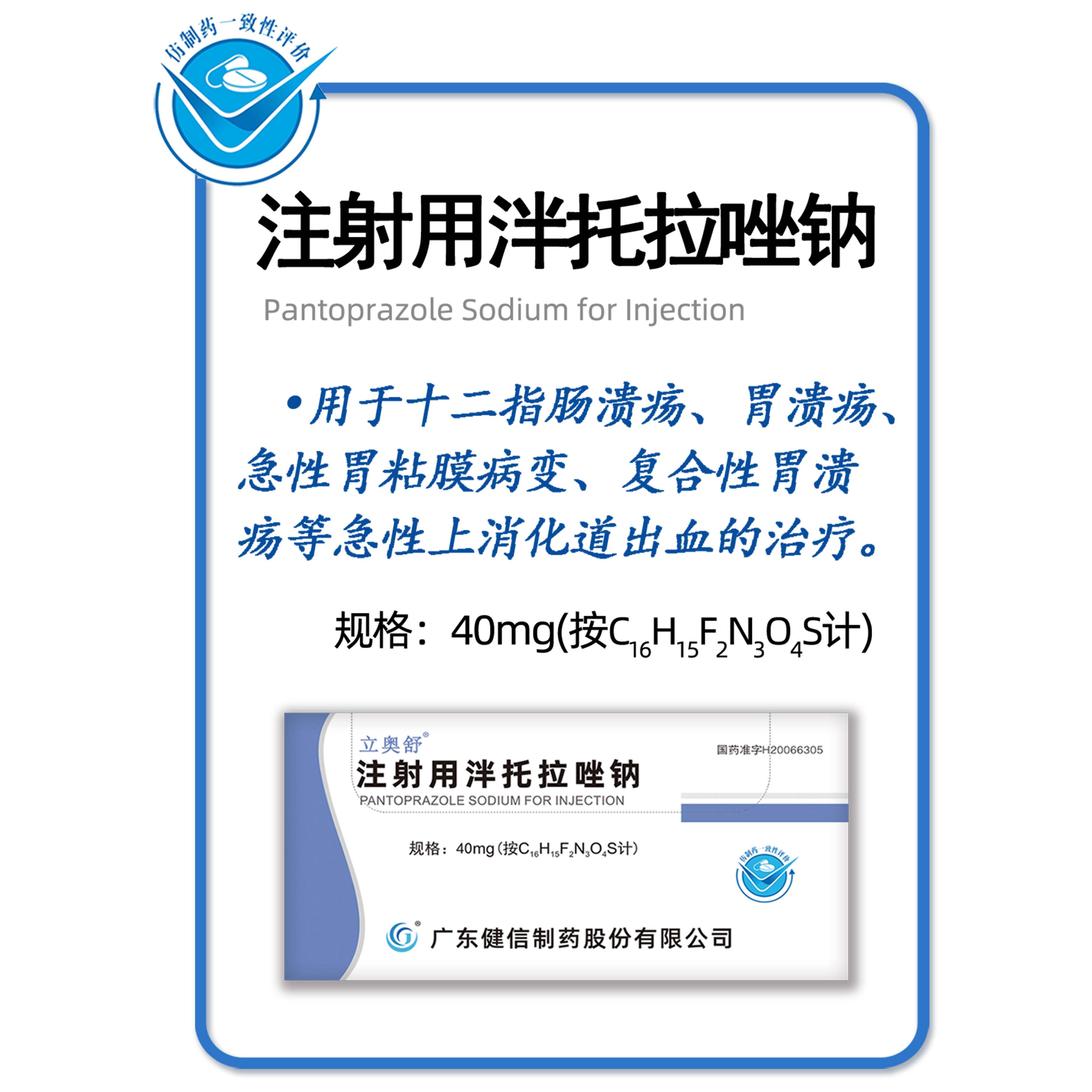 乐竞平台（中国）
